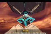 《原神》黄金梦乡第四章（探秘原神新地图，解锁新玩法，超详细攻略教你轻松完成挑战）