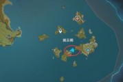 《原神》怀宝应自珍任务攻略（探秘遗迹，发现宝藏，从此财源滚滚！）