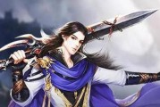 从新手到高手，轮回录稳定通关套路全解密（掌握关键技巧，畅游异世界）