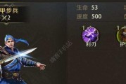 真龙霸业主城升级攻略（以游戏为主，一步步升级你的主城！）
