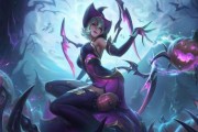 《LOL》奥术师佐伊至臻皮肤图文特效全面解析（精彩特效一一呈现，游戏体验升华！）