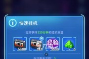 《以元能失控》玩法攻略（新手必看的游戏上手指南）