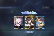 碧蓝航线新时装！兔女郎闪耀登场！（一览碧海光粼，与可爱兔女郎同行）