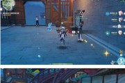 《原神》金蔷薇隐藏任务攻略（完成金蔷薇种植任务，赚取丰厚奖励）
