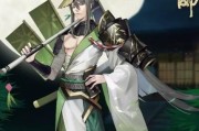 《阴阳师》游戏浪客侠羽皮肤获取攻略（如何获得浪客侠羽皮肤？游戏技巧大揭秘！）