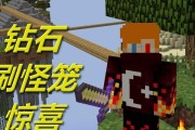 《我的春天攻略游戏》（揭秘独特的游戏玩法，带你领略春天的魅力）