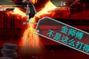 《拳皇命运》如何获得钻石？详解拳皇命运钻石的获取方法