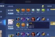 夏侯惇技能出装攻略视频（全面解析夏侯惇技能出装，助你成为绝世战神）