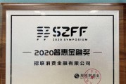 攻克PR技能大赛，赢取奖项的绝佳攻略（揭秘PR技能大赛中的关键技巧和秘诀，让你轻松获得奖项）