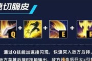如何制定英雄攻略技能加点（有效的技能加点策略和关键要素解析）