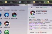 诡斗技能加点攻略（以诡斗技能为核心，学会合理加点，成就无敌战士）