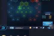 王者英雄攻略（提升游戏实力的关键技能秘籍）