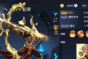 《探秘后羿二技能加点攻略》（玩转后羿，尽显强力输出）