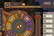 《咔叽探险队》钻石商店购买指南（如何在游戏中购买钻石？推荐值得购买的物品）